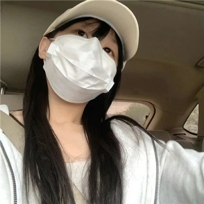 临沧伴游女生闫静槐的资料