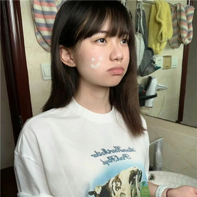 临沧伴游女生符皓月的资料